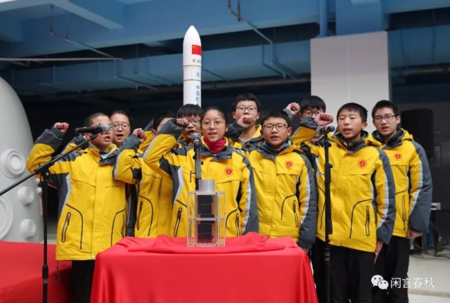 Some of the students from Huai'an who helped develop the Zhou Enlai CubeSat